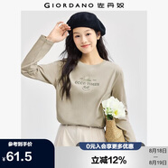棉質(zhì)田園拾光主題印花針織圓領(lǐng)長(cháng)袖T恤13394790