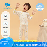 麗嬰房男女寶寶純棉內(nèi)衣套裝嬰兒童睡衣套裝男童套裝純棉套裝空調(diào)服 【四季款】歡樂(lè)游園兩粒扣 80 CM/1歲