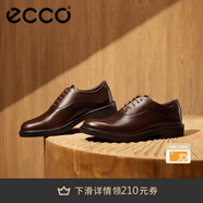 愛步（ECCO）商務(wù)皮鞋男鞋 牛津鞋通勤正裝皮鞋 都市倫敦525684 可可棕52568401482 40