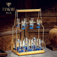 梵卡奇（FANKAQI）高檔藍(lán)山白酒杯分酒器家用套裝無鉛水晶玻璃子彈杯六壺六杯帶杯架