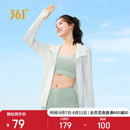 361°防曬衣女夏季新款運(yùn)動(dòng)透氣戶外防紫外線UPF100+外套662414610D-6