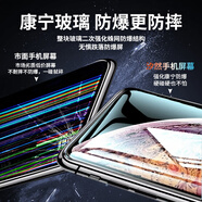 適用于屏幕適用于蘋(píng)果X屏幕總成iphoneX拆機XS維修OLED更換XR內外 X屏幕【硬性L(fǎng)CD】摔碎可保+終身質(zhì)保+送工具+教