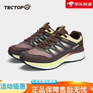 探拓（TECTOP）戶外運(yùn)動越野跑鞋男春夏季輕便透氣防滑耐磨步登山鞋休閑鞋 探拓棕_豆綠 43