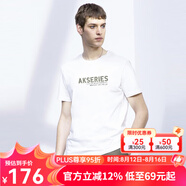 AKSERIESAK男裝2024年夏季新品logo印花T恤休閑純棉半袖字母印花2 白色 S S
