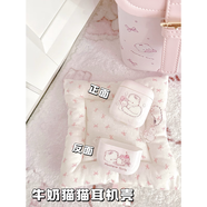 邁古（MG）MG原創(chuàng)設計耳機殼imd保護套Airpos耳機硬殼可愛貓咪全包防護套 牛奶貓貓耳機殼（送掛件） AirPods Pro2