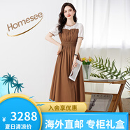 Homesee輕奢國際高檔品牌真絲連衣裙名牌真絲大牌精致桑蠶絲過膝長款裙子 焦糖色 M