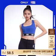 ONLYNBA聯(lián)名款松緊運動短款背心T恤女|123103002 F39 耀眼的藍色DAZZLING BLUE XL (175) 92A