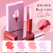 晨光(M&G)熒光筆彩筆標記筆單頭學(xué)生熒光顏色筆學(xué)生用彩色筆記號筆螢光做筆記專(zhuān)用劃斜頭標重點(diǎn)大容量 【口紅熒光筆】4支/盒-粉色系