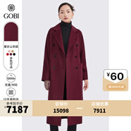 GOBI戈壁冬季氣質(zhì)高級感中長(cháng)款毛呢外套小個(gè)子女士大衣女風(fēng)衣WC03 酒紅色G059 M
