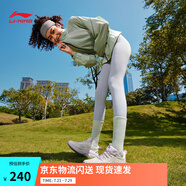 李寧凌波v2丨休閑慢跑鞋女鞋2025新款舒適透氣簡約低幫運(yùn)動鞋ARSV104 云霧白-1 37