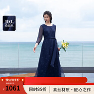 生活在左100%桑蠶絲連衣裙藍印花紋飛片拼接夏秋新款長裙女 藏青藍 M
