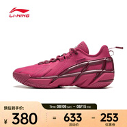 李寧（LI-NING）2024年男子反伍4.5籃球鞋 ABFU049-1 41
