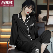 俞兆林冰絲睡衣女士性感蕾絲春夏季新品長袖薄款仿真絲襯衫女式25年新款 NSXER-耀黑長袖蕾絲2104 M （85-105斤）