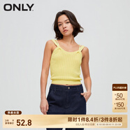 ONLY秋冬辣妹百搭設(shè)計(jì)感修身短款背心針織衫女|122245005 B06亮黃色BLAZING YELLOW S 160/80A