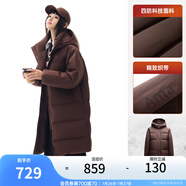 安踏（ANTA）四防速暖羽絨服| 女冬季中長(zhǎng)款保暖潮流寬版羽絨加厚外套面包棉服 茶褐色-3 L /女170