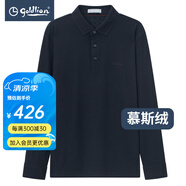 金利來（Goldlion）男裝慕斯絨厚款長袖t恤男士款秋冬商務(wù)休閑體恤衫Z 藏藍(lán)-95 S