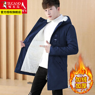 啄木鳥(niǎo)外套男士裝中長(cháng)款秋冬季潮流加絨加厚款夾克寬松大碼衣服外套 藍色（加絨） M