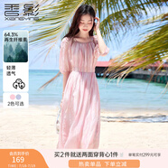 香影溫柔風(fēng)粉色連衣裙女2025夏季新款超好看五分袖海邊度假沙灘裙 粉紅 S
