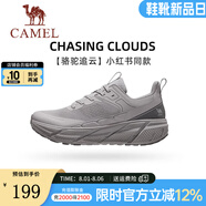 駱駝（CAMEL）【追云】運動(dòng)鞋男新款男鞋跑步鞋情侶慢跑鞋男士休閑鞋 CD122C7713A，一度灰，男款 42