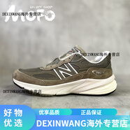 NEW BALANCENew Balance Made in USA 990 V6 NB復(fù)古慢跑鞋 U990TB6 U990TB6 (CR) 40