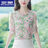羅蒙（ROMON）真絲襯衫上衣女夏季2023新款寬松碎花桑蠶絲短袖高檔上衣洋氣小衫 粉花 1353# XL 116-125斤