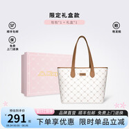 Kappa卡帕 新款正品托特包女大容量學(xué)生上課通勤單肩包百搭手提電腦包 生椰拿鐵棕禮盒套裝
