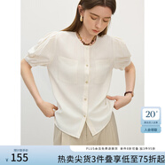 范思藍(lán)恩23FS12612圓領(lǐng)短袖襯衫女夏季新款絕美上衣法式氣質(zhì) 杏色 M