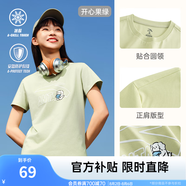 安踏LOGO短袖t恤 女夏季新款棉感顯瘦休閑針織印花T恤透氣運動上衣 【趣味大logo-小狗抱冰】果綠 L /女170