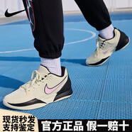 NIKE男鞋JA 2 EP莫蘭特2緩震運動鞋實戰(zhàn)防滑訓練籃球鞋F(xiàn)D7327 FD7327-100 白紫黑/實戰(zhàn)籃球鞋 42  假一賠十