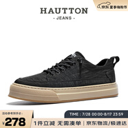 皓頓（HAUT TON）男士板鞋透氣帆布鞋子時尚運動休閑鞋子男 3142 黑色 38