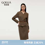歌莉婭（GOELIA）【可水洗羊毛裙】假兩件裙子1C9L4K650 86Y咖啡色 XS