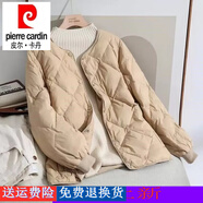 皮爾卡丹（pierre cardin）棒球服短款棉衣女2023春秋新款韓版小個(gè)子輕薄時(shí)尚輕便棉服女 卡其色 M 80-115