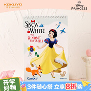 國譽(yù)迪士尼STENO雙螺旋速記本子豎翻本線(xiàn)圈本6x9寸8mm中央分欄線(xiàn)/60張/本 1本午后時(shí)光WSG-SN6MB66-6
