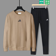阿迪達斯 （adidas）男裝運動(dòng)服套裝25秋新款跑步休閑衛衣套頭衫寬松長(cháng)褲兩件套 卡其棕衛衣+簡(jiǎn)約長(cháng)褲 XL/185
