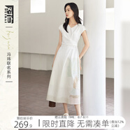 對白×馮瑋藝術家聯(lián)名氣質V領無袖連衣裙女2025夏季新款顯瘦長裙 氧氣白 【預售付款后15天發(fā)貨】 M
