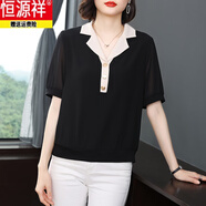 恒源祥中老年媽媽夏裝減齡V領(lǐng)百搭雪紡衫女上衣夏季女士大碼顯瘦翻領(lǐng)t恤 黑色 M