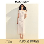 MAXRIENY度假風(fēng)蕾絲連衣裙修身收腰長裙不對稱斜肩抽褶領(lǐng)證小白裙 本白 S