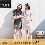 森馬（Semir）連衣裙女圓領(lǐng)收腰彈力針織裙2025夏刺繡休閑短裙辣妹109325114001