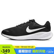 耐克NIKE跑步鞋男子緩震寬版REVOLUTION 7運(yùn)動鞋F(xiàn)B8501-002黑42