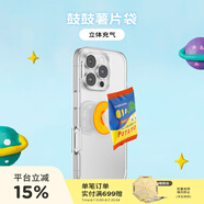 PopSockets【奇妙假期】泡泡騷x TYAKASHA塔卡沙聯(lián)名系列手機支架蘋果磁吸神器伸縮防摔粘貼指環(huán)扣磁吸圓啪嗒 鼓鼓薯片袋