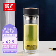 富光男女士雙層玻璃杯 高硼硅玻璃304茶隔水杯子 帶茶隔泡茶杯500ml