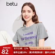 百圖betu女裝春夏新款T恤字母印花短袖減齡圓領(lǐng)T恤女2403T29 灰色 M
