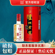 瀘州老窖六年窖頭曲 52度鐵盒裝22年老酒濃香型純糧食白酒整箱裝 52度 500mL 1瓶
