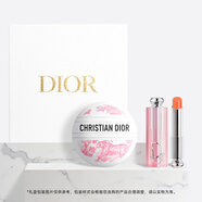迪奧DIOR心動老花禮盒(老花霜限定版+潤唇膏004)口紅套裝生日禮物女友