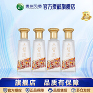 習(xí)酒貴州習(xí)酒 123干 醬香型白酒 53度 100mL 4瓶 組合裝