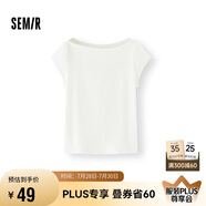 森馬（Semir）短袖T恤女短款純色顯瘦2025夏緊身一字領(lǐng)上衣小性感107425100091