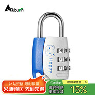 奧本卡通密碼掛鎖 健身房儲物柜門鎖學(xué)生宿舍柜鎖工具箱鎖017A藍(lán)色
