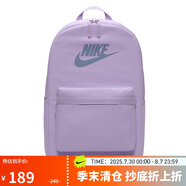 耐克（NIKE）男女雙肩包背包 電腦包旅行包書包 DC4244-512 紫