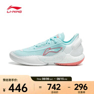 李寧 （LI-NING）2024年男子馭帥18 V2籃球鞋 ABAU025-6 43