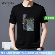 Wirpta高端品牌短袖男T恤夏季薄款時(shí)尚潮流抗皺免燙印花百搭桑蠶絲體恤 黑色（禮盒裝） M 165 （建議95-120斤）